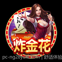 舒适体验免下载网页游戏乐趣无穷