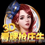 超级大乐透走势图带连号的走势变化与选号建议