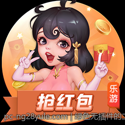 绿色无插件的二人麻将在线免费对战平台推荐