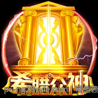 可信赖的正规线上彩票购买官方渠道，确保每次投注都安心