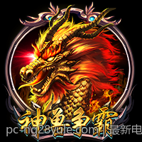 最新电竞战队夏季转会动态一览 详解变化趋势