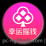 多渠道对比手机游戏充值官方安全渠道的安全性差异
