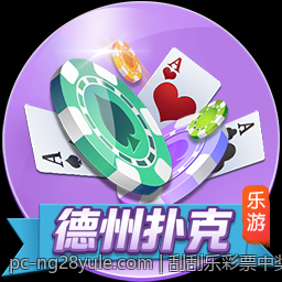 刮刮乐彩票中奖概率的深度大数据分析