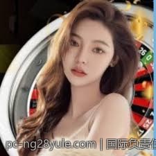 国际负责任的正规娱乐场官方网站