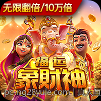 真人互动游戏中的网络延迟优化策略详解