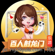 传统麻将高手秘籍：技巧与口诀一网打尽