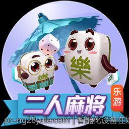 智能化设备在娱乐场真人互动中的应用现状