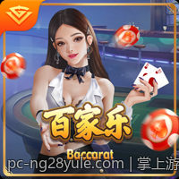 掌上游戏设备硬件参数全景对比分析
