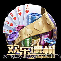 PG电子游戏何时会迎来爆分？前兆指标全解析