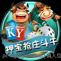 真人互动游戏网络延迟波动的预防与优化措施