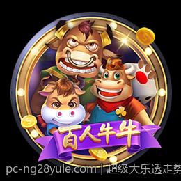 超级大乐透走势图带连号的走势分析方法实战指南