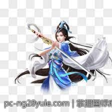 掌握国标麻将番数计算的详细图解指南