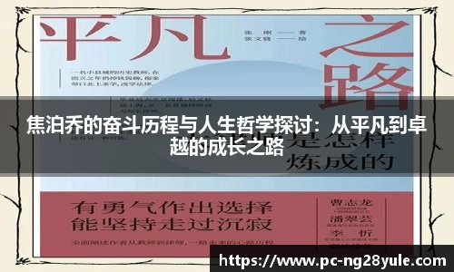 南宫28官网