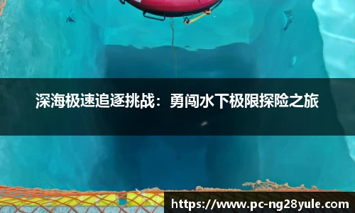 南宫28