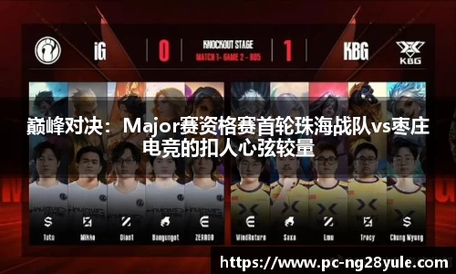 南宫体育