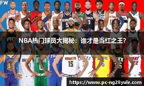 南宫28